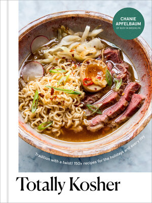 cover image of Totally Kosher
